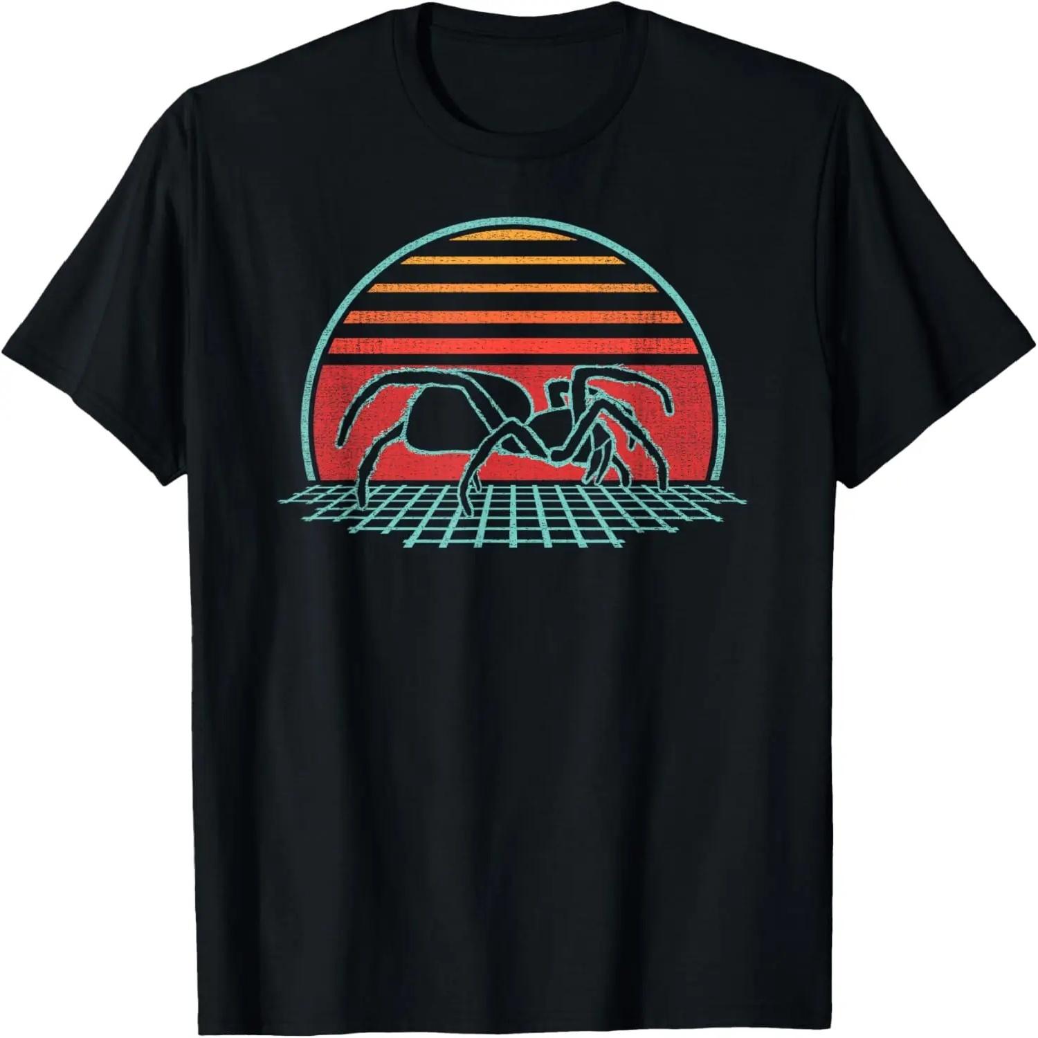 Tarantula Retro Vintage 80s Style T-Shirt S