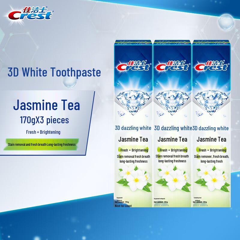 

Crest 3D White Jasmine Tea Toothpaste Triple Pack