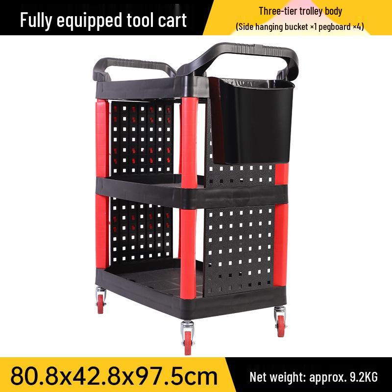 Portable Three-Layer Tool Cart for Car Detailing and Hair Salons