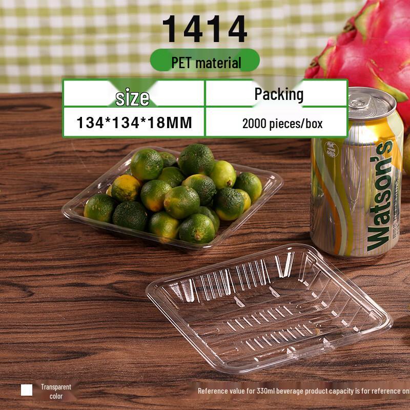 Shixun PET Transparent Rectangular Fresh Food Tray