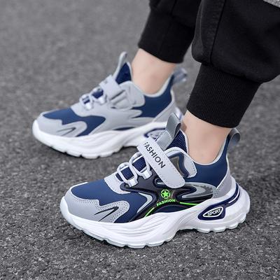 Jungen – Sportschuhe für Jungen