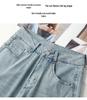2024 Women's Light Embroidered High-Waisted Slimming Straight-Leg Jeans - Summer Thin Style