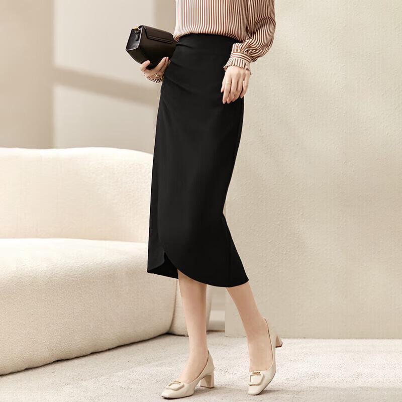 Women's Elegant High-Waist Slit Bodycon Midi Skirt