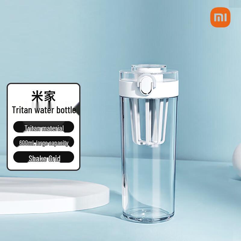 Xiaomi Tritan 600ml Water Bottle with Pop-up Lid and Tea Filter