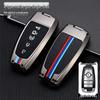 2020 Ford Escape & 2022 Mondeo Edge Two-Button Car Key Case