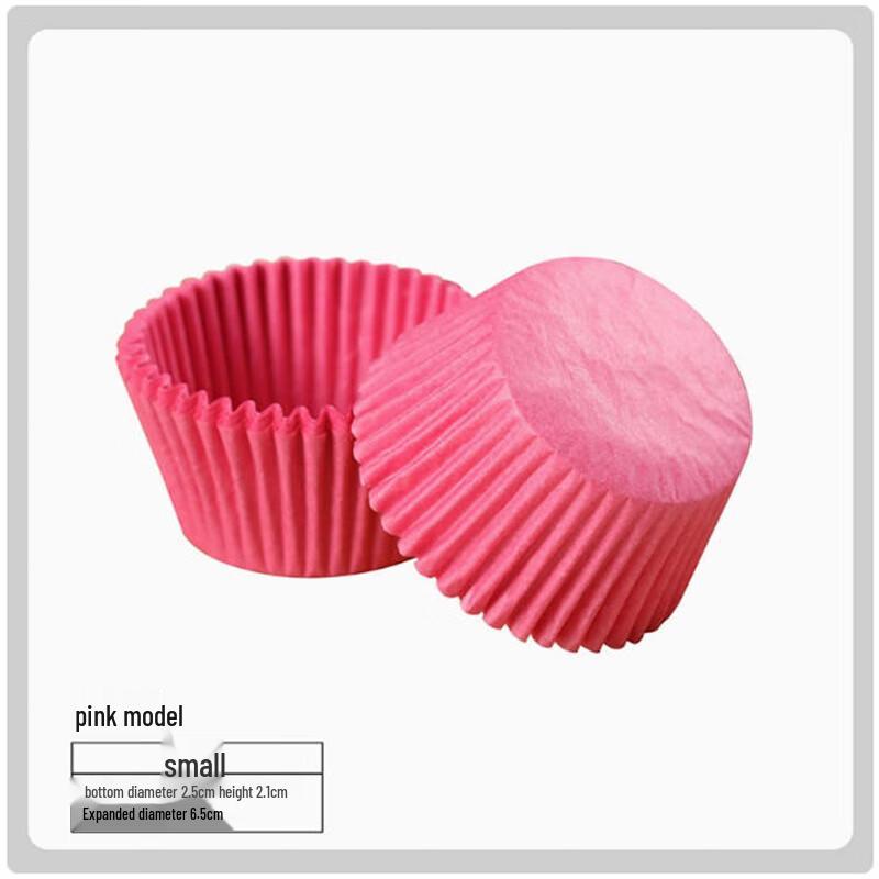 Sheng Bi Lai Small Mochi Plastic Trays