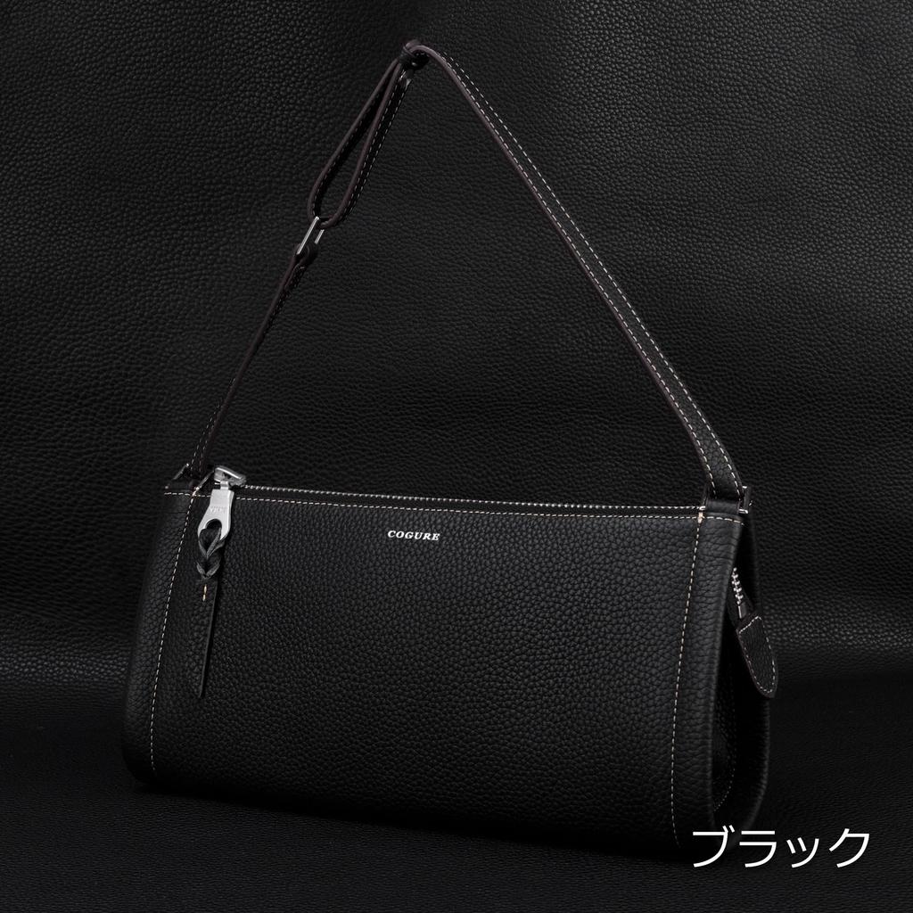 COGURE Schulter Mini Echtleder Umhängetasche Beliebte Marke Luxus Geschenkbox Inklusive SHLDR22A Schwarz [COGURE] Tasche, Handtasche, Tasche, Leder, Damen, Schulter,