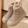 Women's Fur Integrated Thick Bottom Heightening Winter Lightweight Padded Warm Snow Boots Non-slip Wear Casual Sports a Stirrup Cotton Boots