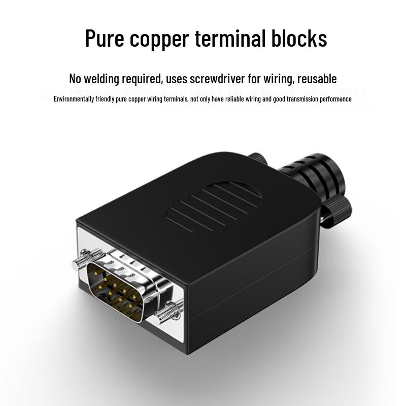DTECH DB9 Solderless RS232/485/422 Serial Port Terminal Adapter