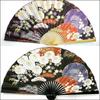 Desdobrável 90cm Feito à Mão Estilo Japonês Grande Pendurado Hotel Restaurante Decoração de Parede Dobradura de Papel Monte Fuji