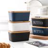 Lattine per burro di alta qualità con coperchio ermetico, contenitore per formaggio