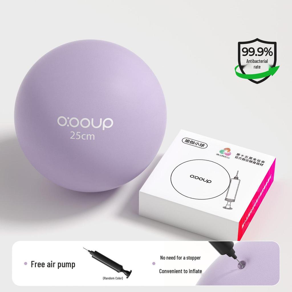 Mini Bola de Yoga Espessa à Prova de Explosão para Pilates, Fitness e Equilíbrio do Assoalho Pélvico