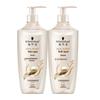 Schwarzkopf Multi-Effect Repair Shampoo Twin Pack