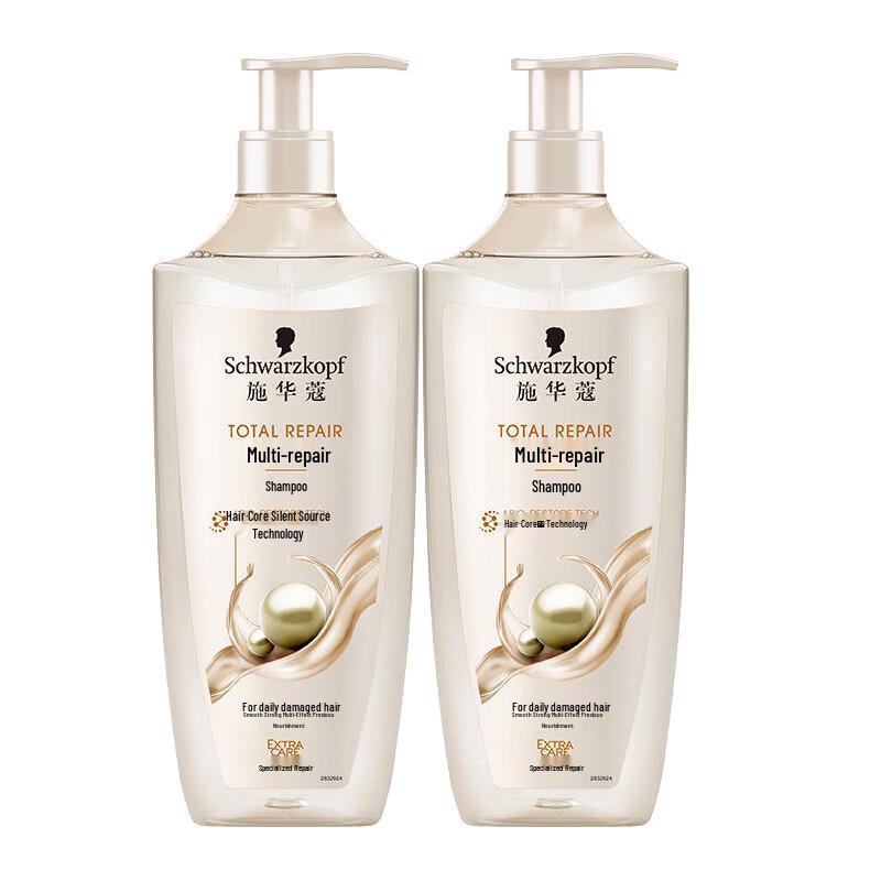 Schwarzkopf Multi-Effect Repair Shampoo