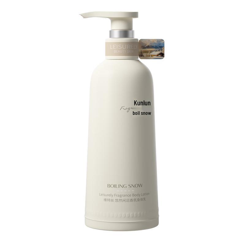 VETAS Scented Body Lotion