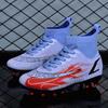 New High-top Football Shoes Boys and Girls Spikes Artificial Turf Youth Student Campus Professional Training Shoes