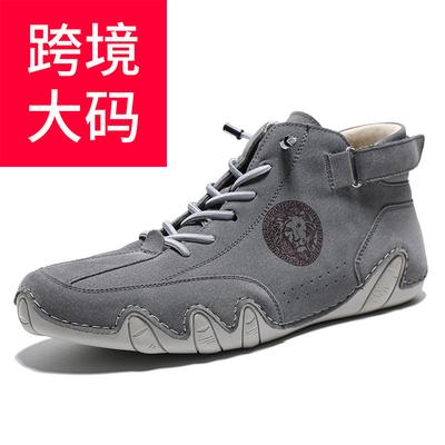 Large Size Octopus Men's Shoes, Autumn and Winter High-top Shoes Doudou Shoe Velvet Warm Cotton Shoes Casual Shoes Size 49-50
