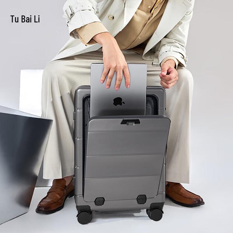 TOBERLIR T0210 Front-Opening ABSPC Travel Suitcase