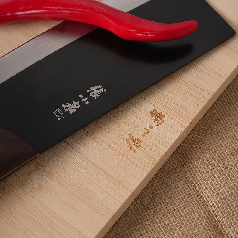 

Zhang Xiaoquan Yiyun Bamboo Cutting Board