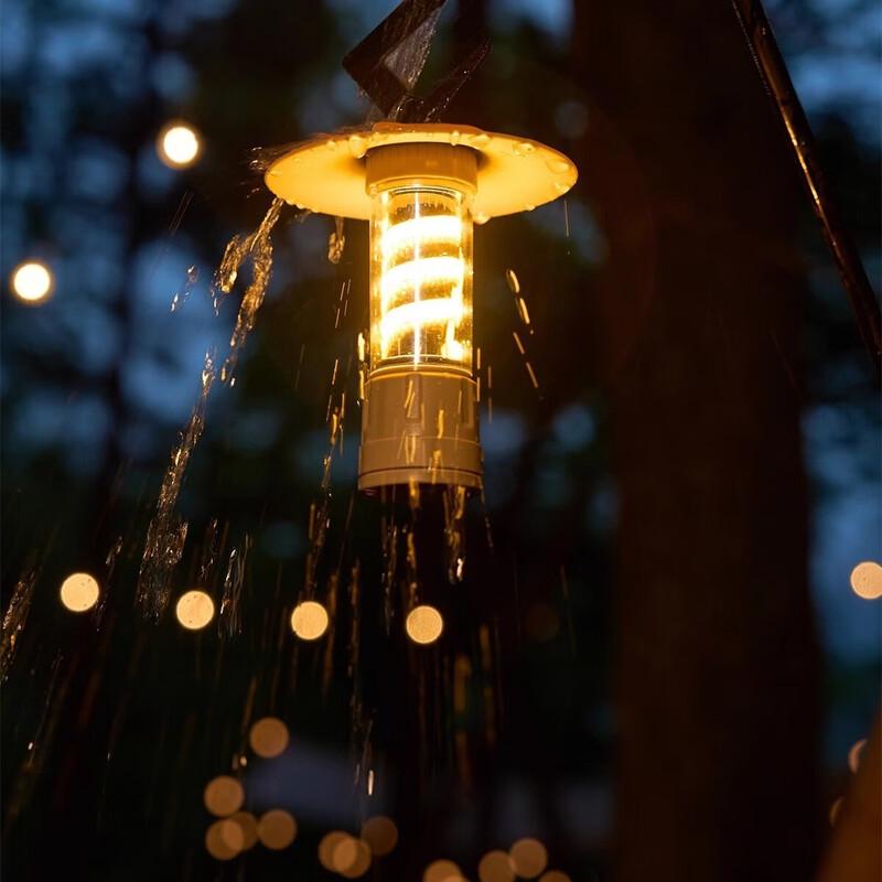 Lishi Outdoor Rechargeable Camping Ambiance Light