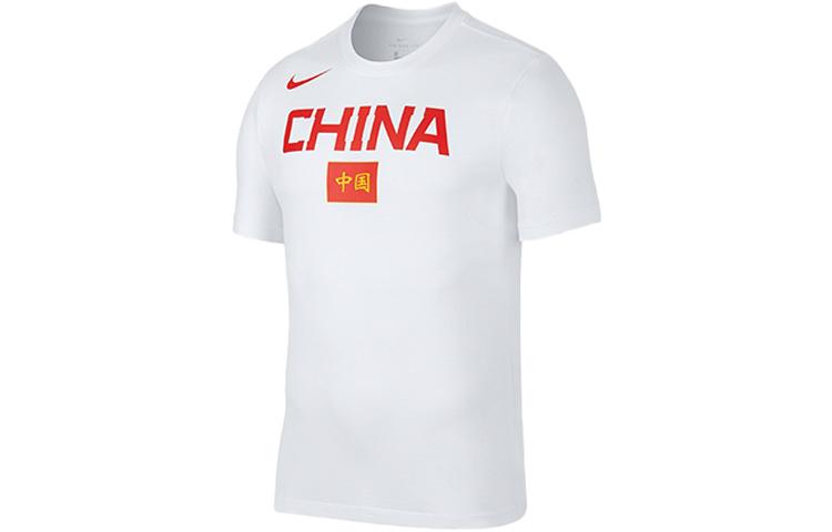 Nike Dri Fit T Shirt Men s White BQ3729-100 S