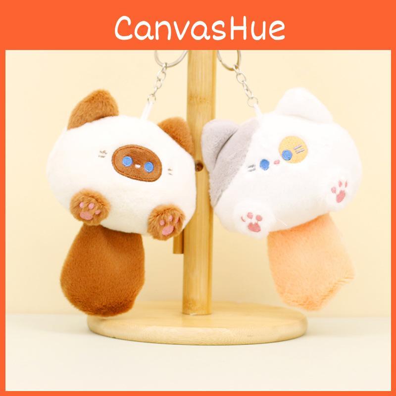Cuddly Starry Sky Cat Plush Keychain Cute Kitty Wedding Throw Stuffed Doll
