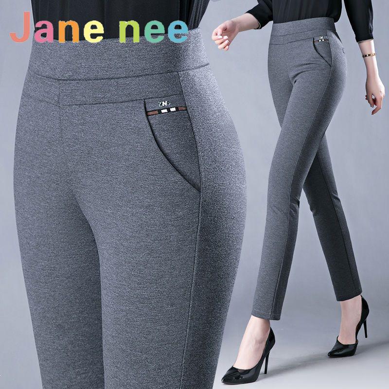 Pantaloni da donna di mezza età slim elasticizzati casual a vita alta primavera autunno eleganti pantaloni da donna grigi neri tutti abbinati
