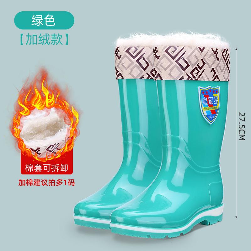 2025 new waterproof high rain boots for women, non-slip and wear-resistant adult water shoes for women
