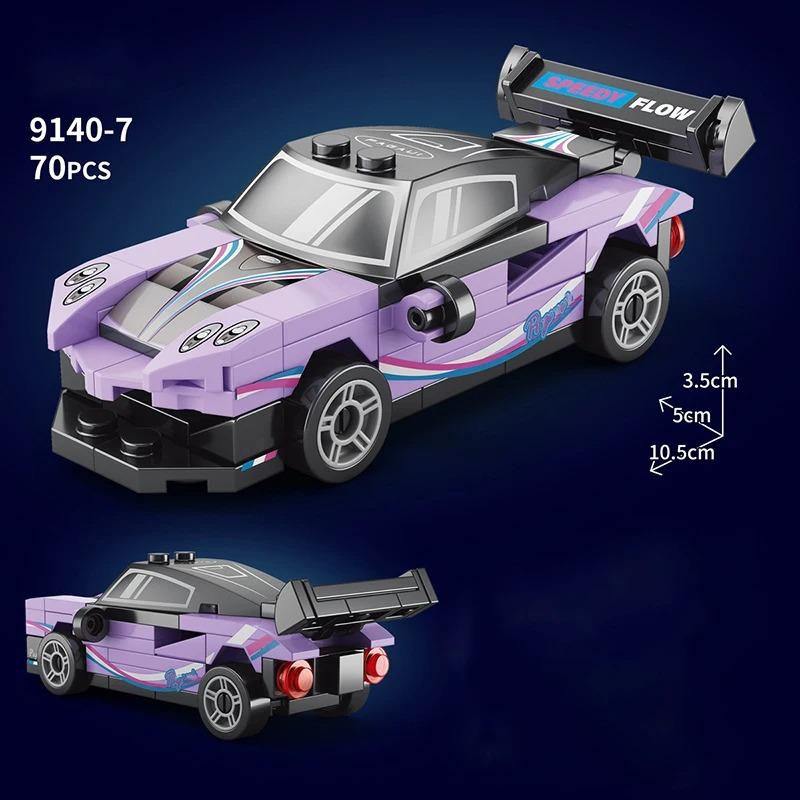 City Technique Speed Racing Car Old Classic Sport Model Building Brick Super Racer Great Rally Vehicles Block Christmas Gift Toy
