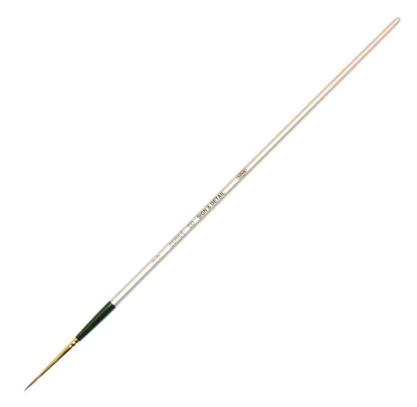

Holbein Oil Painting Brush SD (for signing) Kolinsky Liner No. 00 102812