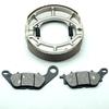 Motorcycle Front Rear Brake Pads for YAMAHA T115 ECD I8 115 Made In China (1JD5) 2017- T115ECD
