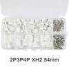 230 Pieces XH2.54 2.54mm Spacing Terminal Kit/Housing/Pin Connector for JST Connector