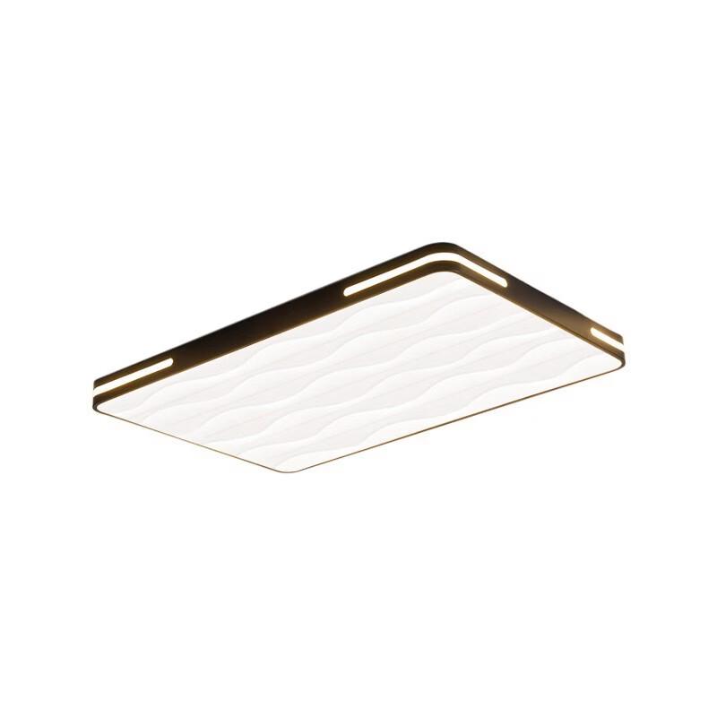 Dream Bubble Eye-Protection Square LED Ceiling Light