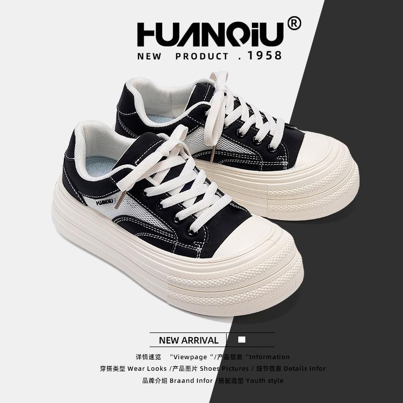 Global Little White Shoes Women's Shoes ZHQ58015 Summer New Thick-soled Breathable Thin Shoes Women's Heightened Mesh Board Shoes