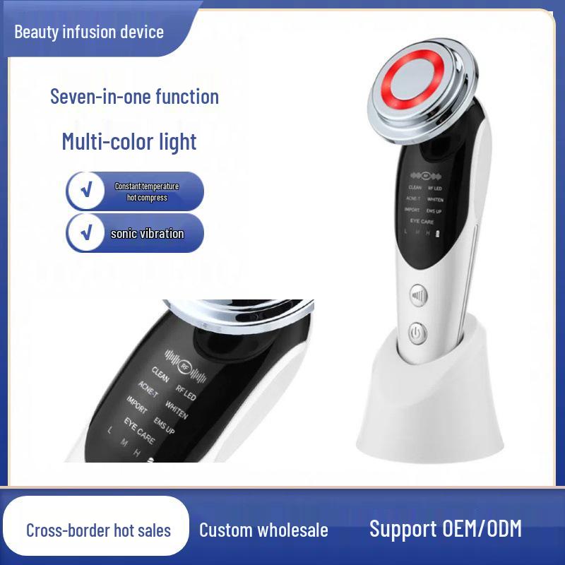 7-in-1 Cross-Border Beauty Facial Lifting & Cleansing Device