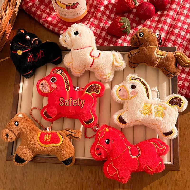 2026 Zodiac Cartoon Plush Horse Pendant Multi-color Keychain Ornament - Year of the Horse Event Gift