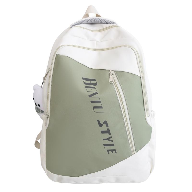 

Школьный рюкзак для женщин, школьный рюкзак для школьников, студенческий дорожный рюкзак большой вместимости зелёный