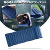 Qunature Air Camping Approximately 12CM Includes Air Sleeping In the Disaster Outdoor Air Convenient To Easy Includes Storage Camping Tent Mat Mat,