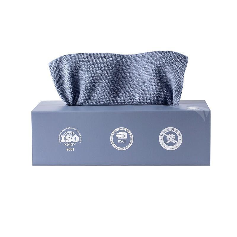 20pcs Scouring Pad Reusable Household Pump-type Lazy Absorbent Cloth Thickened Kitchen Dishwashing Cloth Microfiber