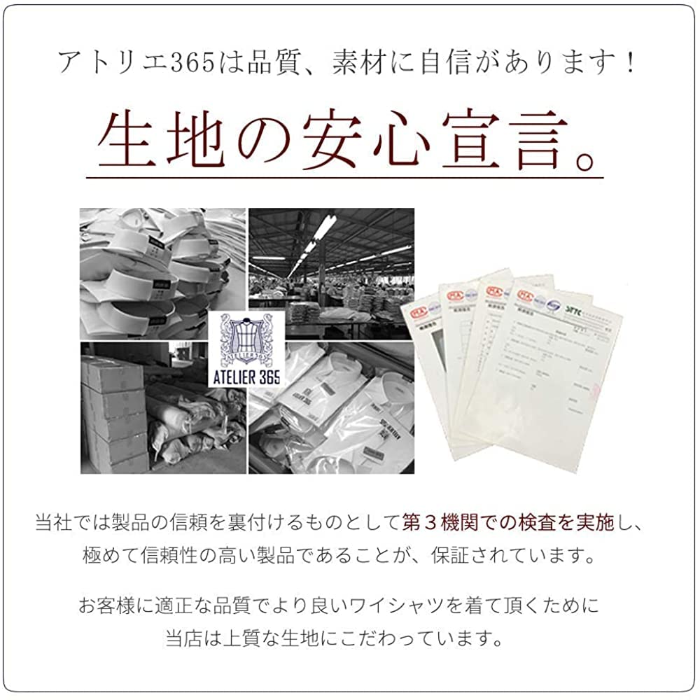 Společenská košile krátká 3dílná Stabilní Chladná bílá L [Atelier Sanrokugo] Set, Rukáv, Set, Tvar, Obchodní, Biz, Slavnosti, Pánská,