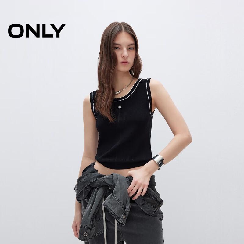 ONLY Women's 2025 Spring Classic Lightweight Colorblock Knit Vest