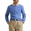 Polo Ralph Lauren Cable-knit Sweater 710876762-032
