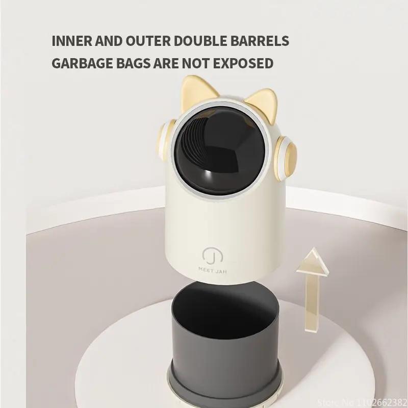 Desktop Waste Bin Intelligent Sensor for Home Office Children Bathroom Mini Small Size Bucket Anti Pinching Light Waste Bin