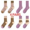 Girls' Mid Length Knitted Socks Women Sweet Heart Printed Socks Comfortable High-elasticity Thick Warm Socks
