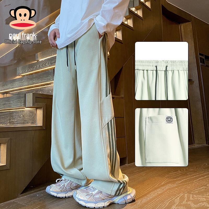 Paul Frank Men's Side-Stripe Loose Straight Casual Sweatpants