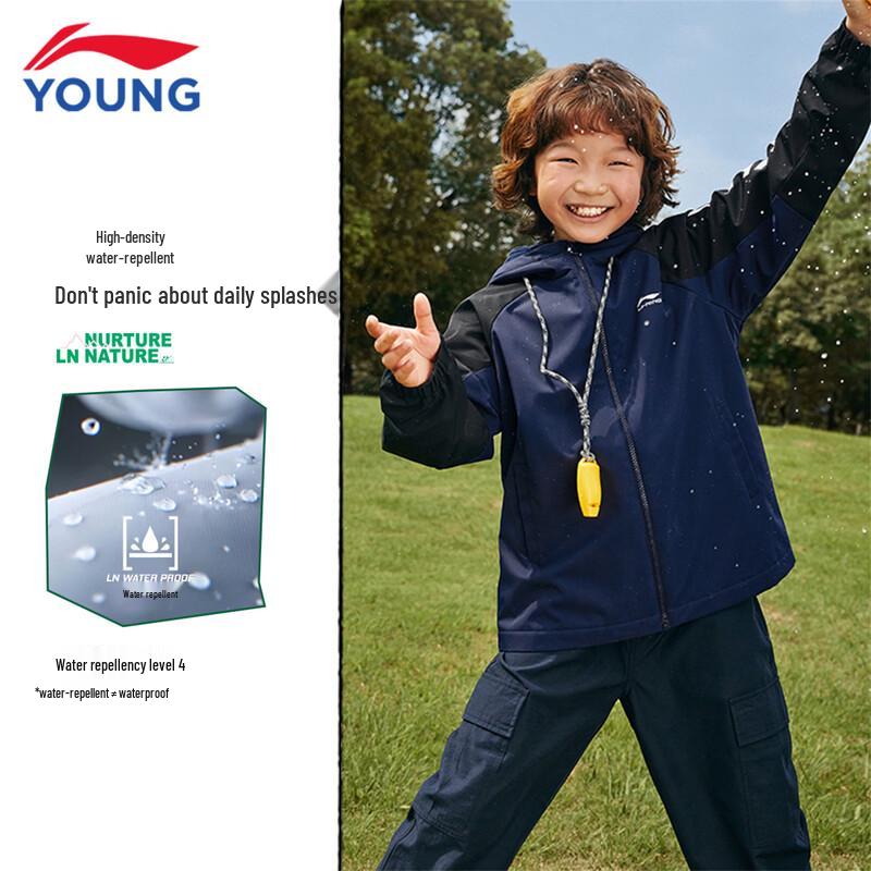 Li-Ning Kids' Hooded Fleece-Lined Water-Resistant Softshell Sports Jacket