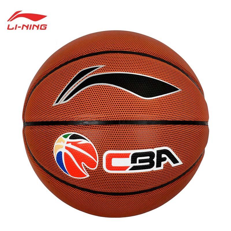 Li-Ning Standard Indoor/Outdoor Basketball