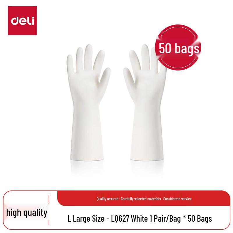 Deli Disposable Nitrile Rubber Gloves L