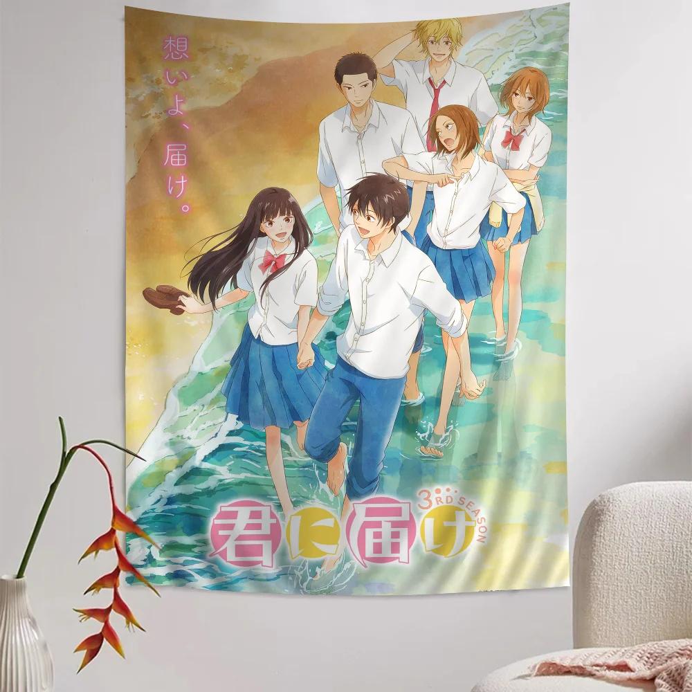 VIKAMA Kimi Ni Todoke Magazine Collage Tapestry Japanese Anime Wall Hanging for Bedroom Dorm Room and Kawaii Aesthetic Decor