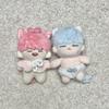 BTS Bangtan Boys Sugar Min Yoongi Doll Used